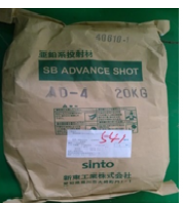 HẠT KẼM AD 0.4 SINTO