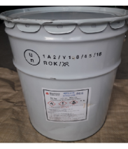 CHẤT PHỦ NGOÀI BETACOTE 866 (REDDISH BROWN/PASE) - DAEHO