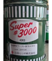 VỮA CHỊU LỬA SUPER 3000SW